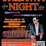 YAZAWA NIGHT2026のテーマは「1980年」
