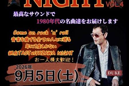 YAZAWA NIGHT2026のテーマは「1980年」
